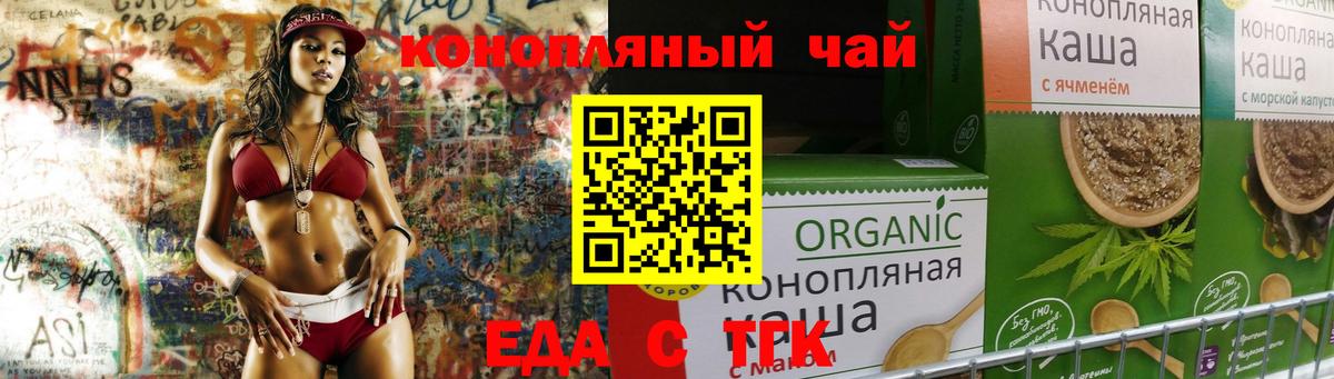 Ижевск  Канабис  НБОМе  АМФЕТАМИН кристаллы  Меф кристаллы  Вход с VPN  КОКАИН 