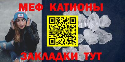 дурь Волжский