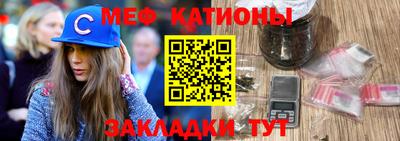 дурь Волжский