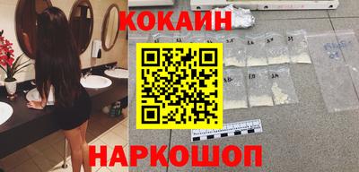 дурь Волжский