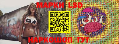 дурь Волжский