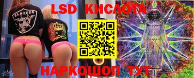 дурь Волжский