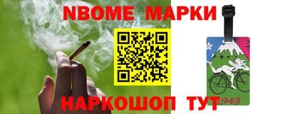 тгк Волжск