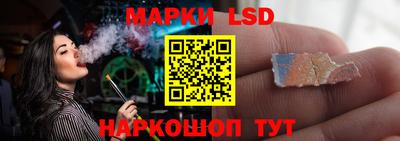 дурь Волжский