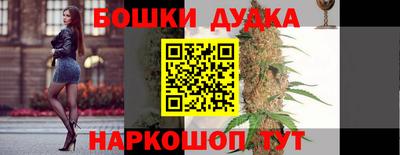тгк Волжск