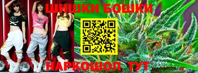 тгк Волжск