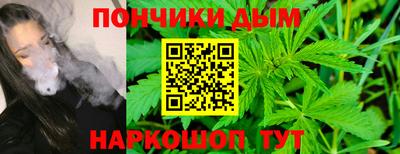 тгк Волжск