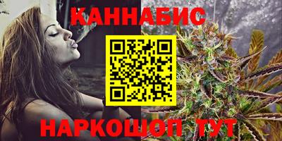 тгк Волжск