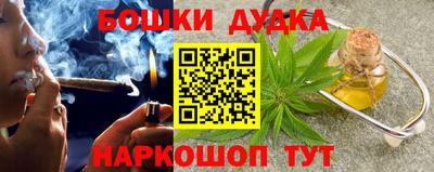 дурь Волжский