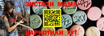 дурь Волжский