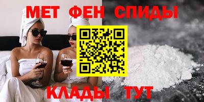 дурь Волжский