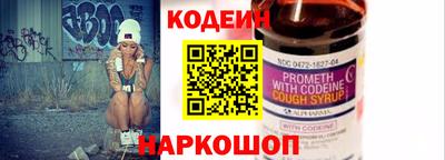 дурь Волжский