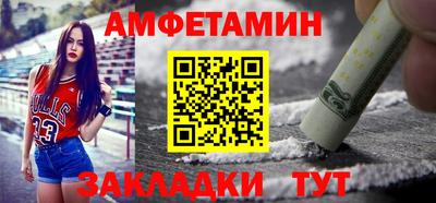 кокаин Гудермес