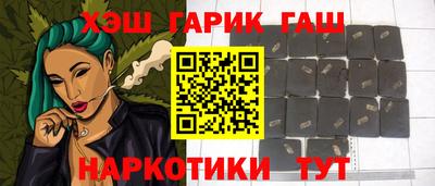 дурь Волжский
