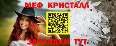 гашиш Гуково