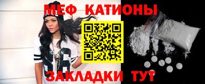 тгк Волжск