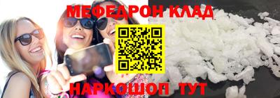дурь Волжский